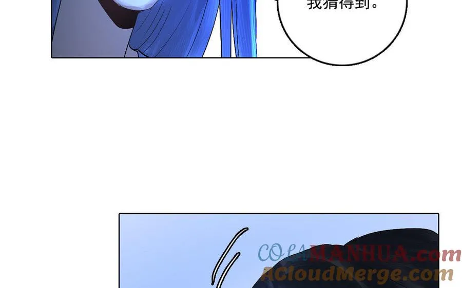 完结篇 不见不散12