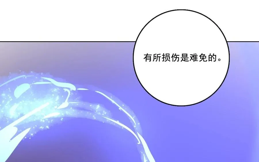第25话 你在教训我？35