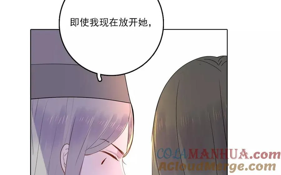 第33话 记川6