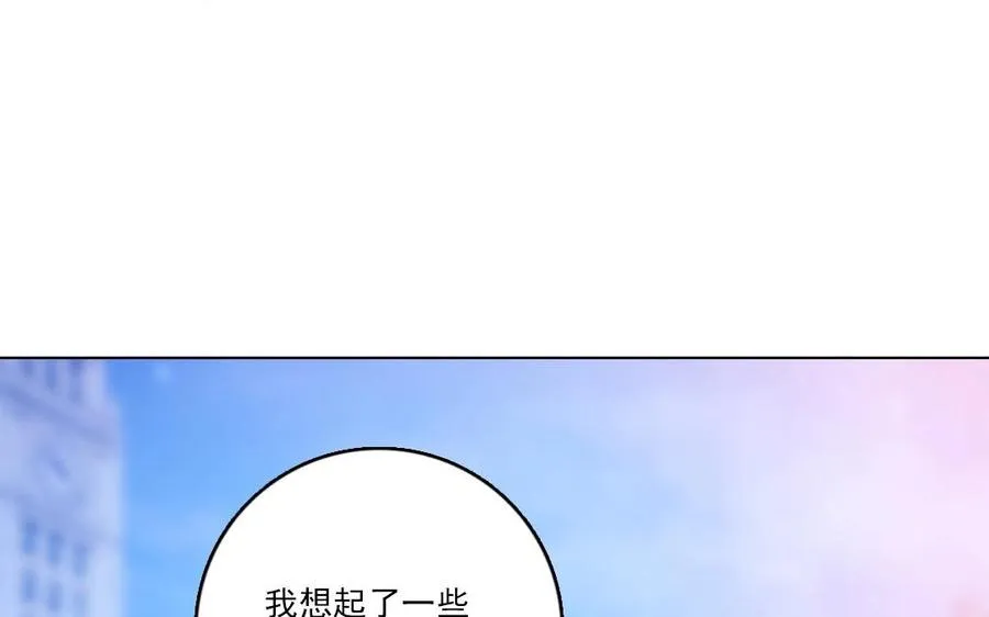 第17话 好想好想67