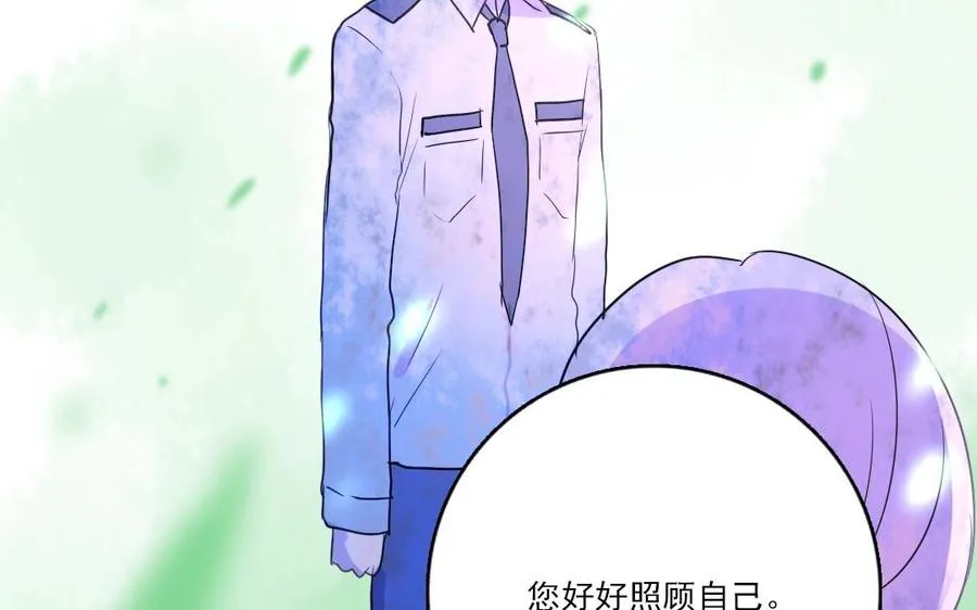 第20话 抉择59