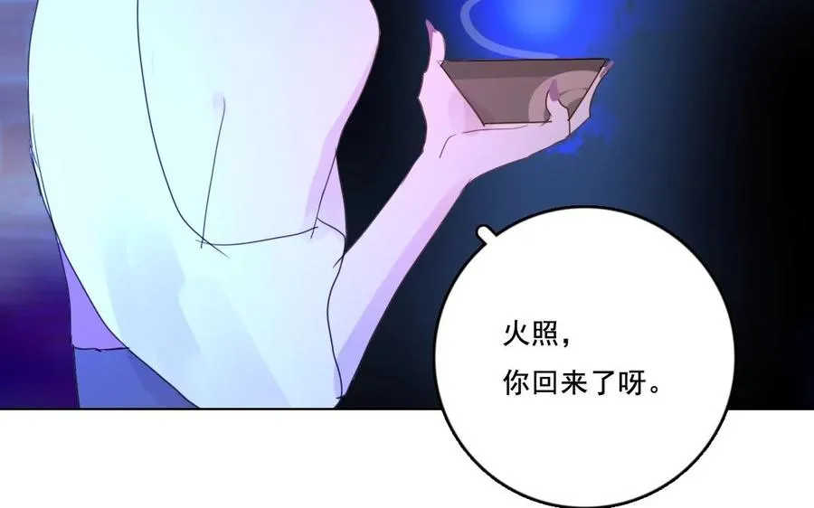 第28话 此事苦难全41