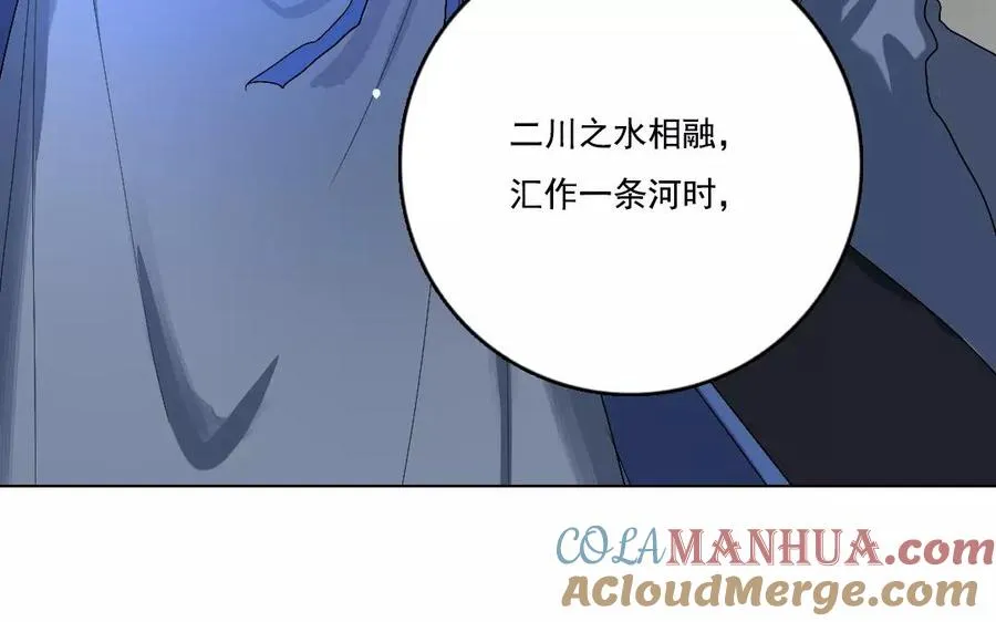 第46话 同归于尽12