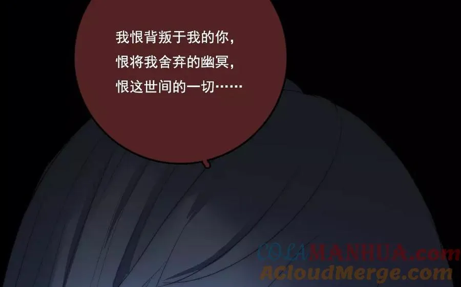 第46话 同归于尽63