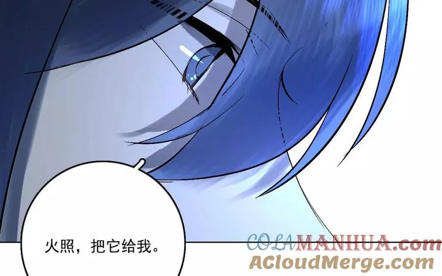 第47话 选择权63