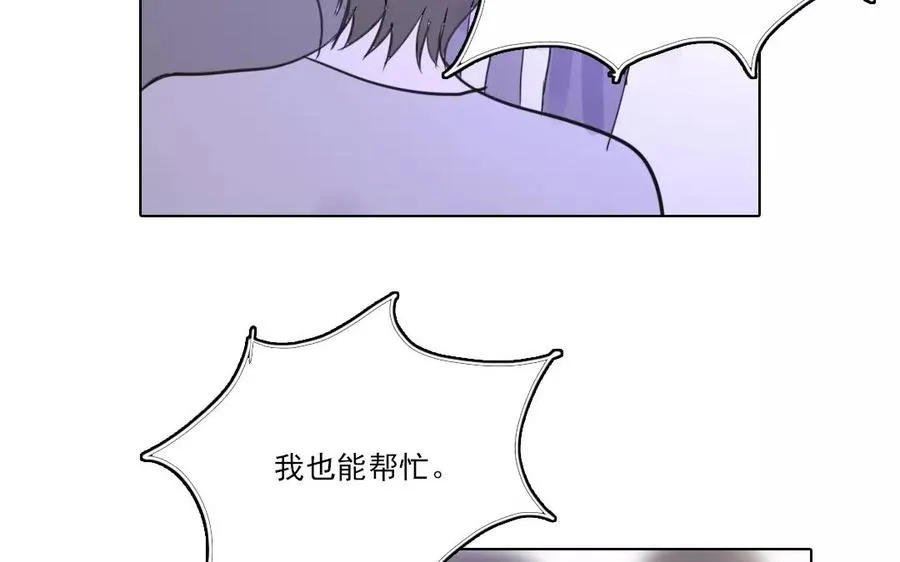 第33话 记川17