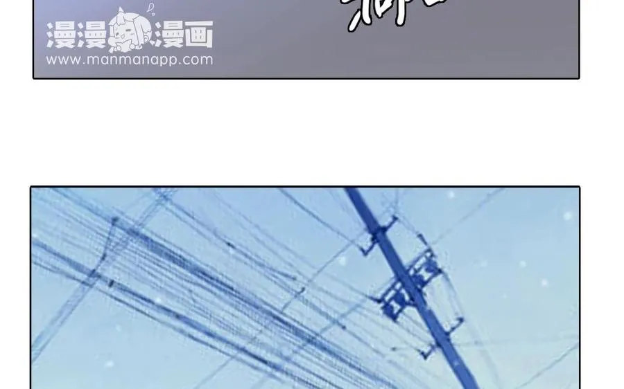 第6话 这便是我的名字5