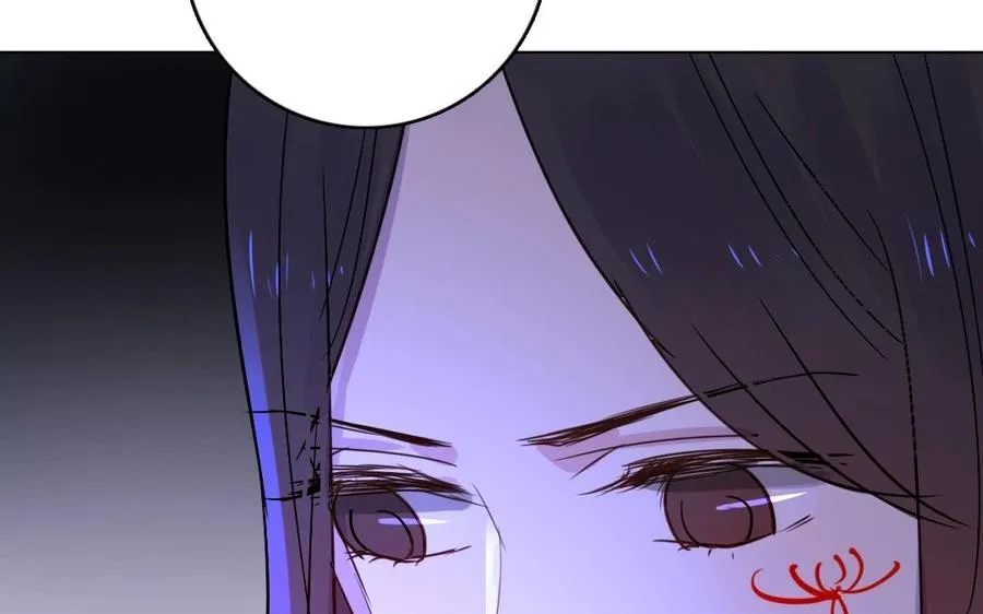 第29话 禁忌之人29