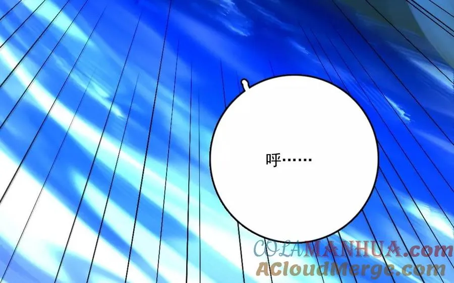 第45话 了断27