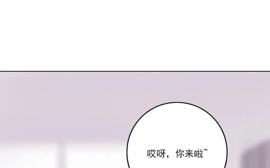 第14话 事态紧急43