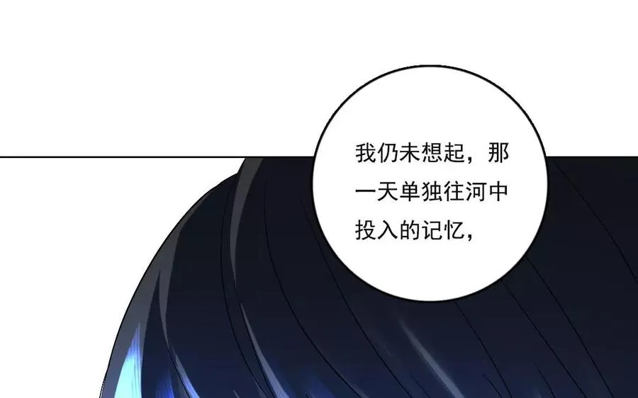 第45话 了断16