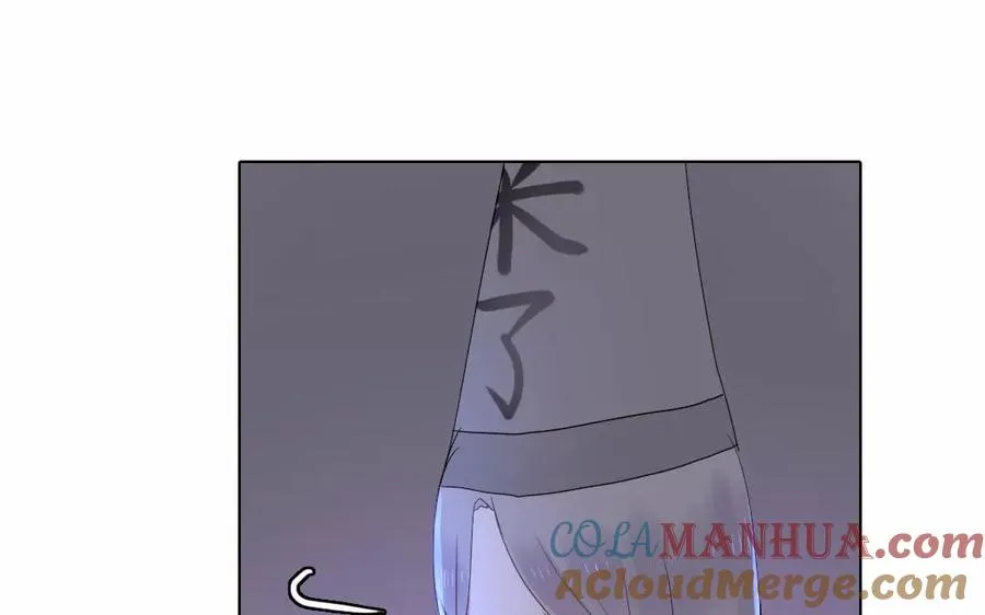 第31话 你动摇了21