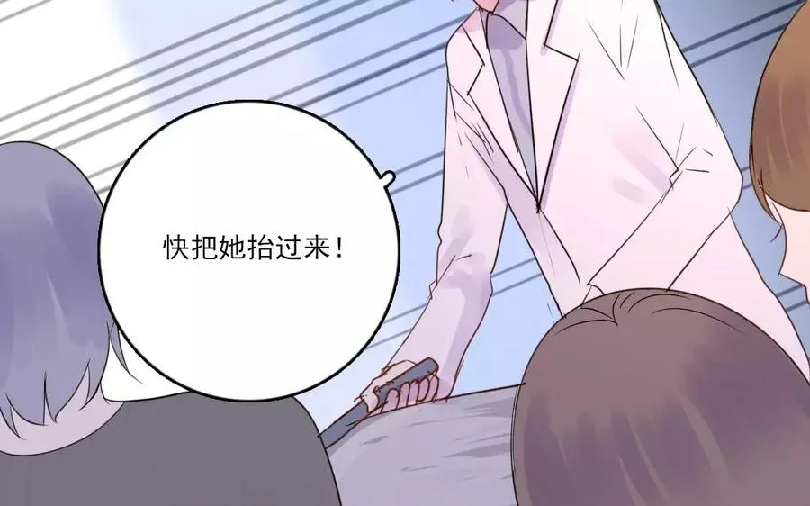 第33话 记川26