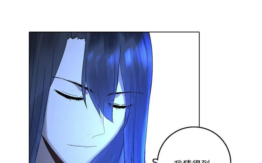 完结篇 不见不散11