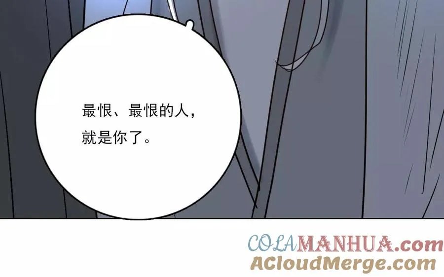 第39话 前尘往事27