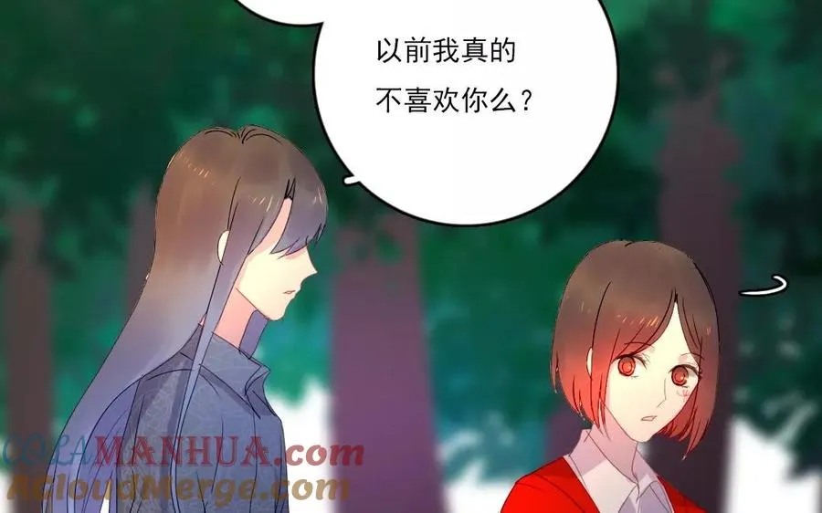 第36话 喜欢？不喜欢？33