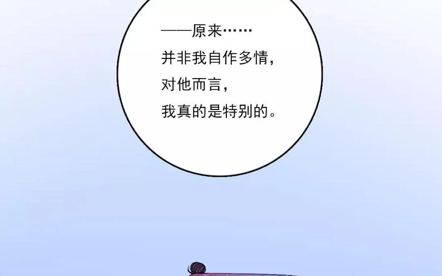 第34话 症结62
