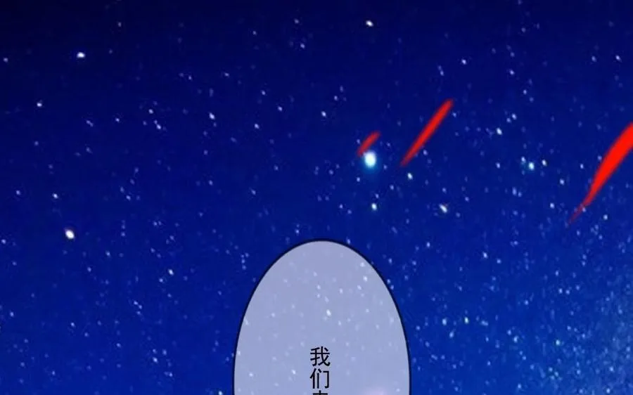 第10话 众生皆苦52