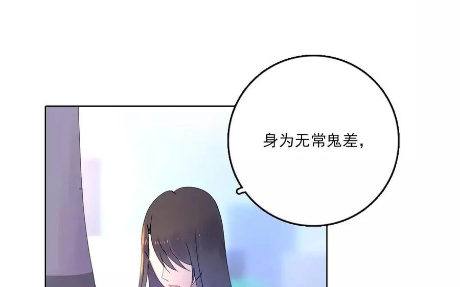 第35话 两全之策7