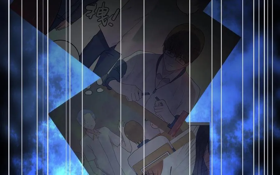 第17话 好想好想35