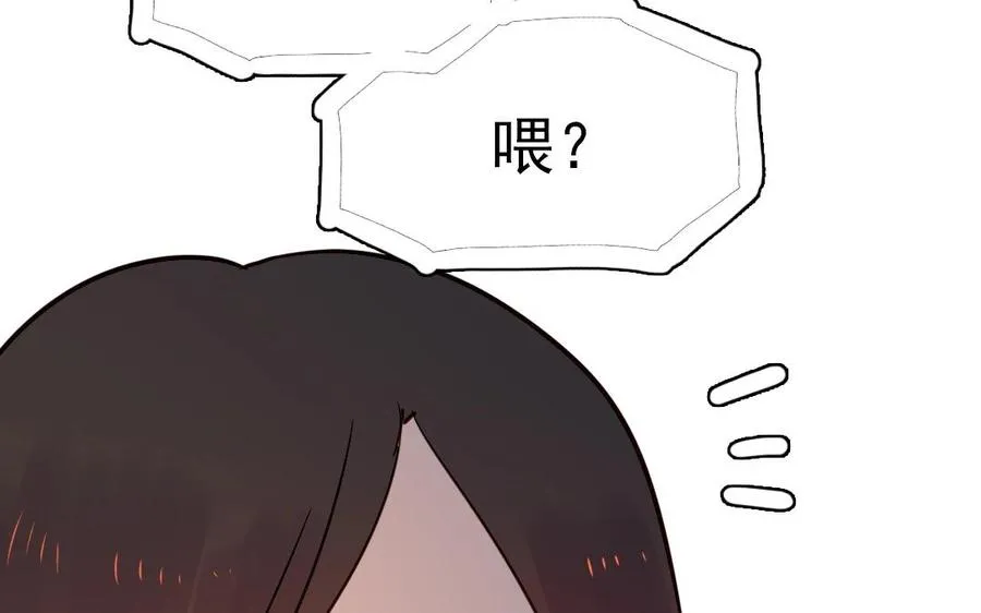 第20话 抉择32