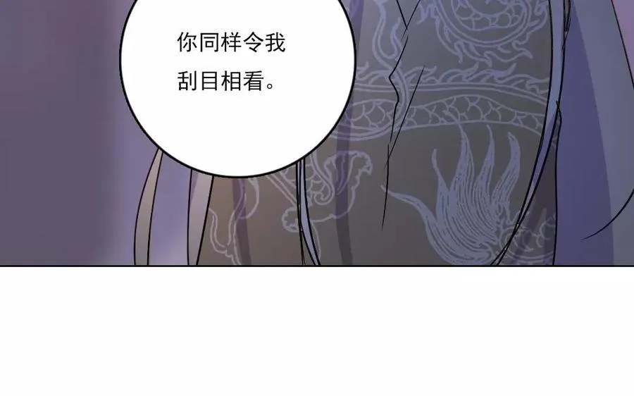 第33话 记川37