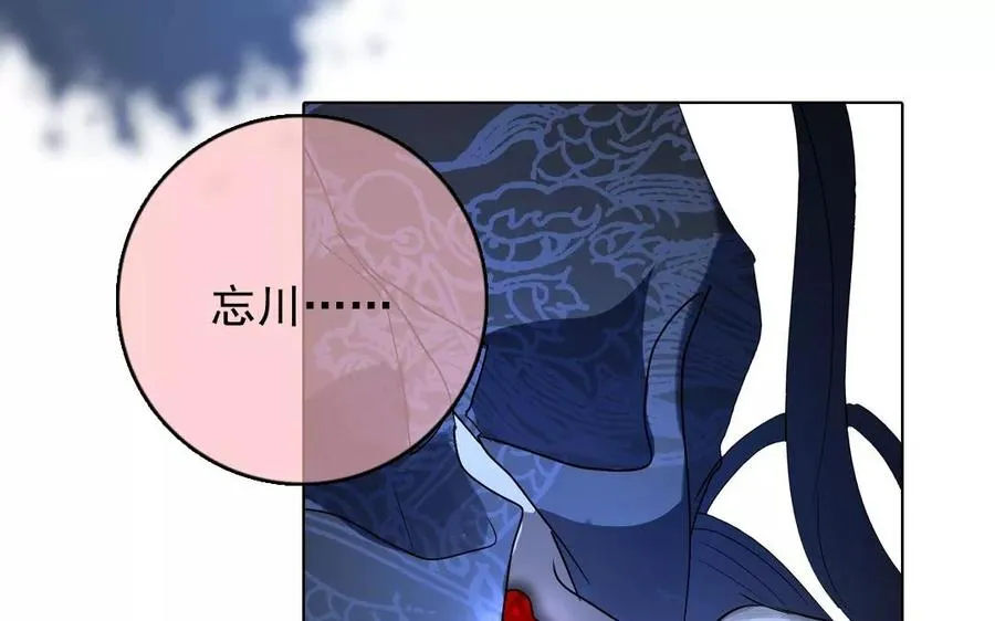 第44话 归来50