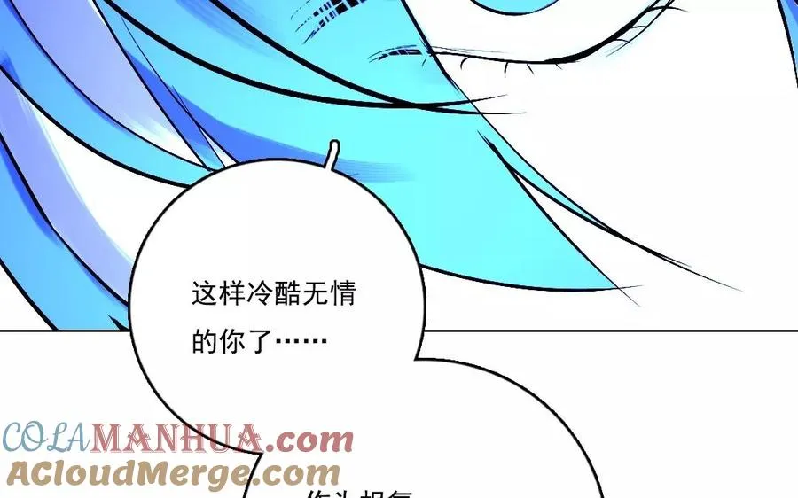 第47话 选择权24