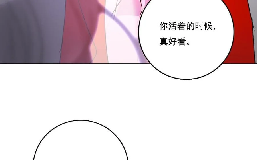 第10话 众生皆苦41