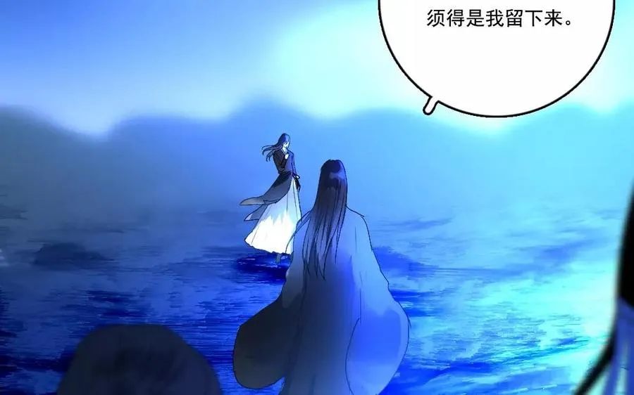 第46话 同归于尽67