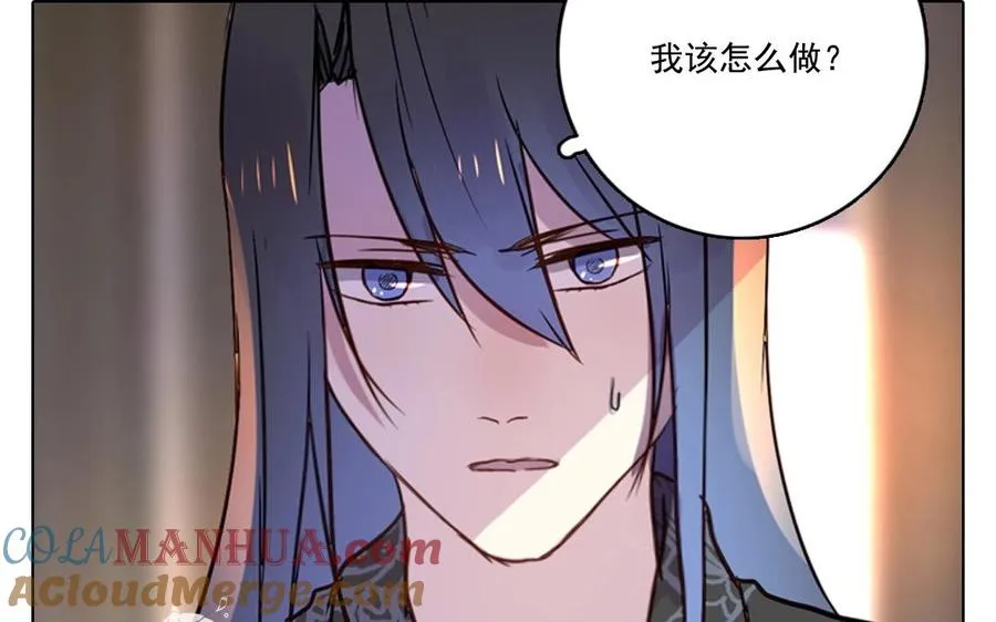 第5话 好久不见57