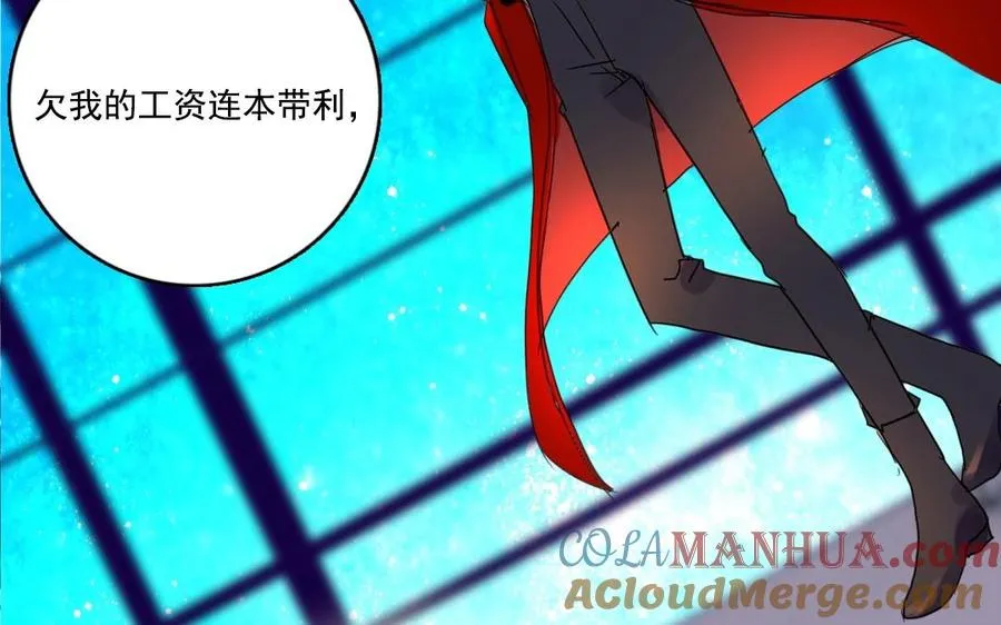 第4话 终于找到你87