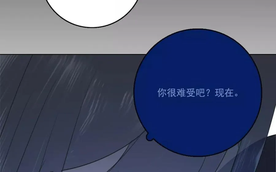 第42话 求生不得67