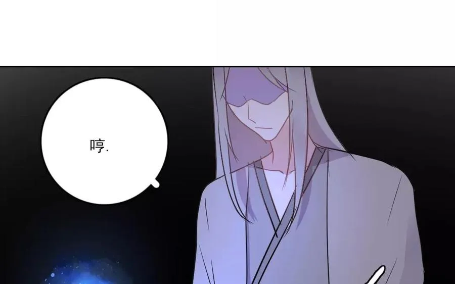 第33话 记川31