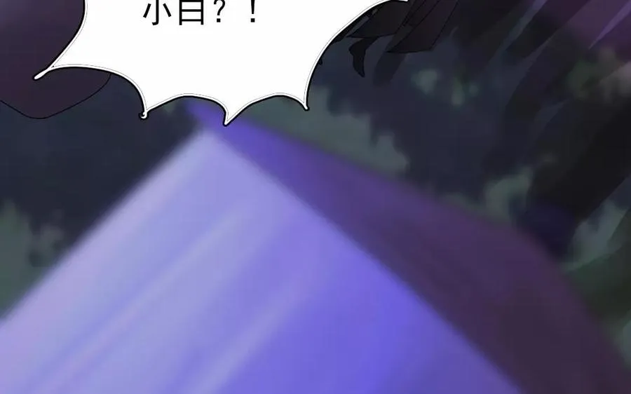 第38话 我做不到29