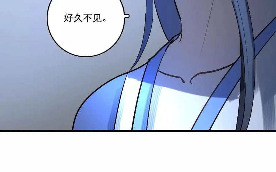 第46话 同归于尽49