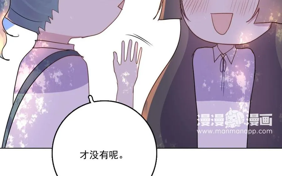 第3话 往生之人13
