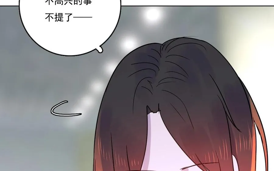 第13话 大事不妙20