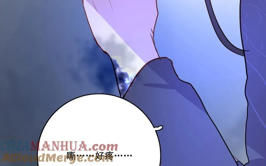第23话 封印63