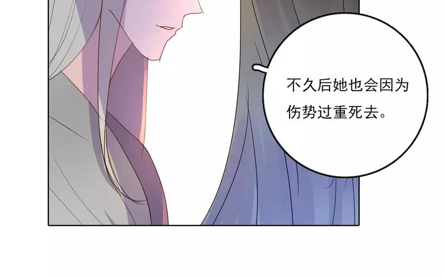 第33话 记川7
