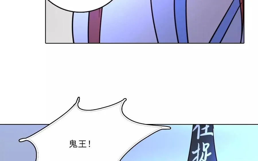 第39话 前尘往事5