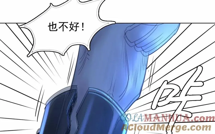 第41话 大难临头27