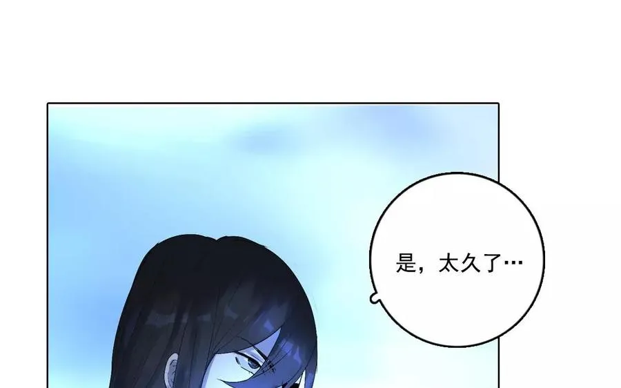 第46话 同归于尽50