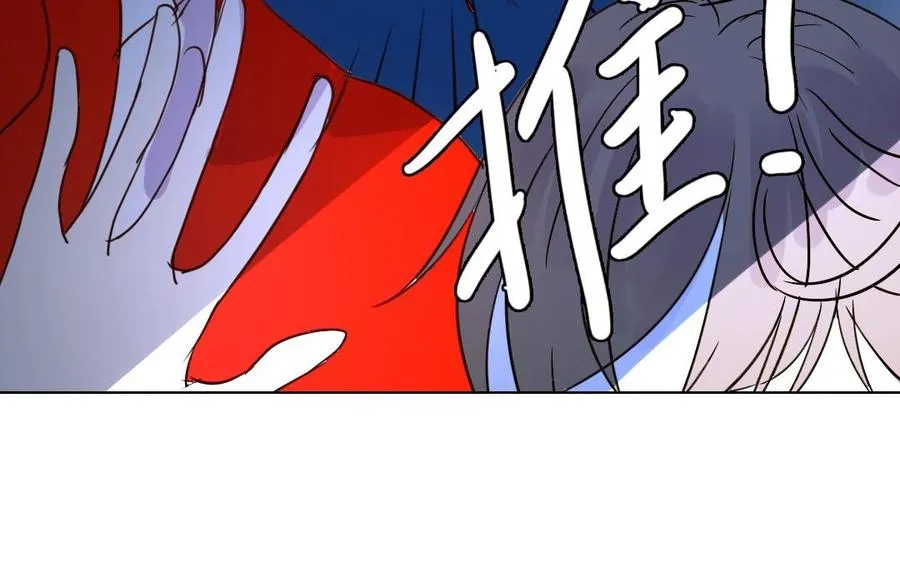 第15话 一命换一命76