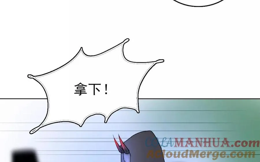 第38话 我做不到39