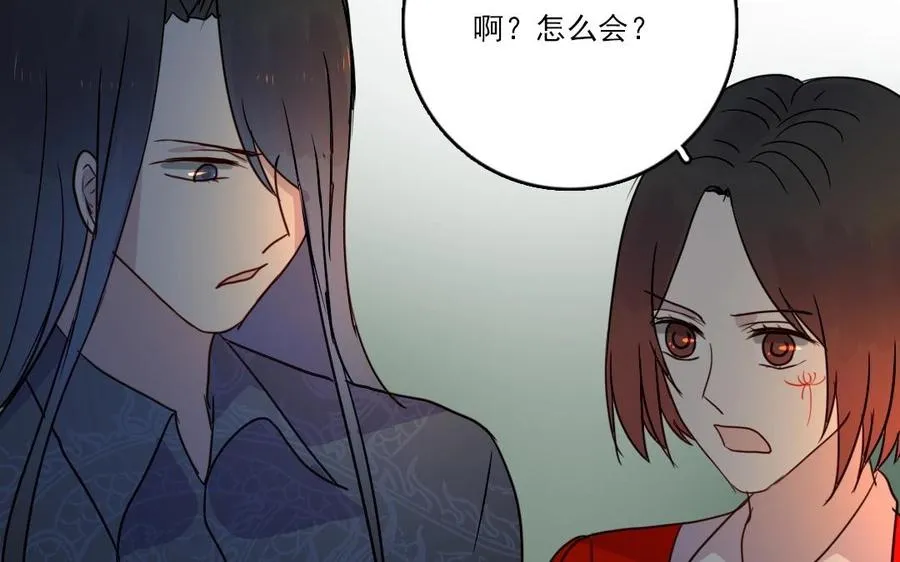 第19话 地缚灵65