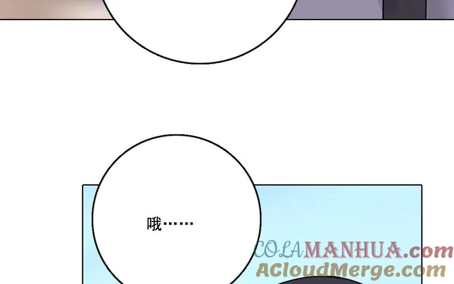 第27话 有样学样21