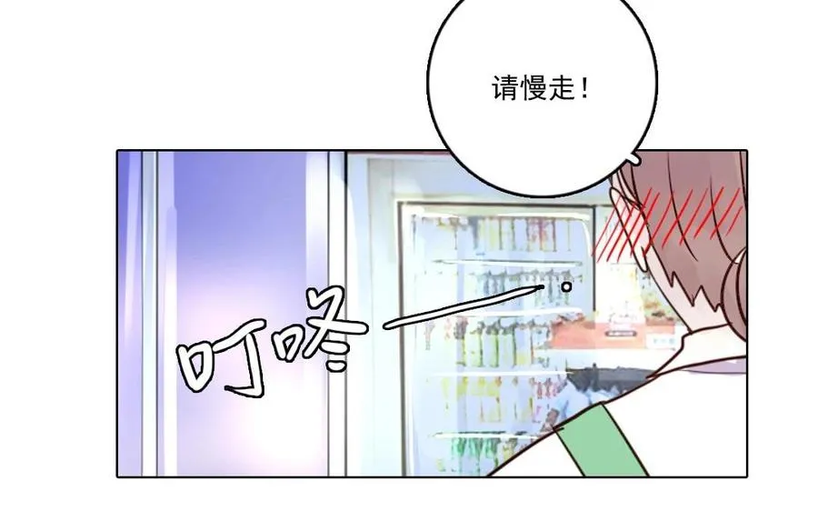 第1、2话 被遗忘之人101