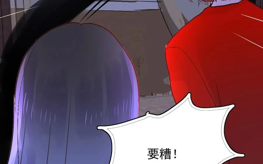 第8话 摆渡人55