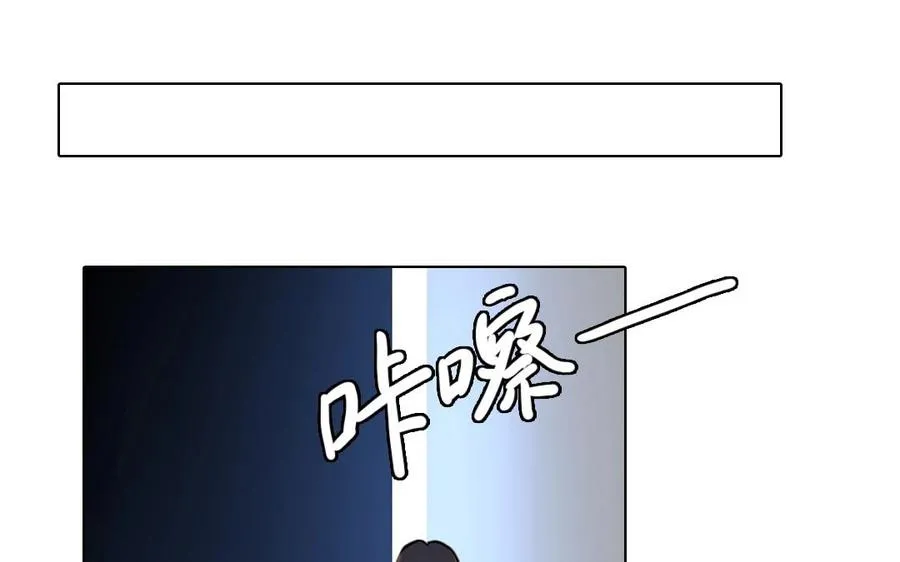 第6话 这便是我的名字47